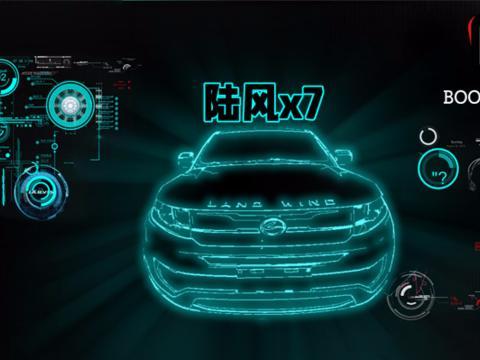 低端“路虎”了解一下，陆风X7改装后竟能达到这种境界？