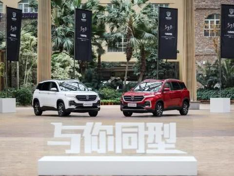 顶配自动挡才10万元，宝骏530能否继510后成爆款？