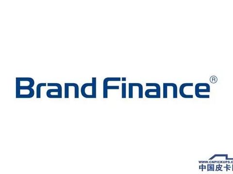 全球汽车品牌百强榜 哪些皮卡厂商上榜【国外篇】