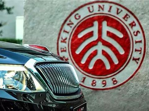 3天狂卖3千台红旗H7，为啥路上却看不到？网友：因为你没在北京