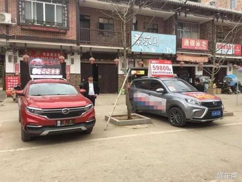 档次不输奔驰的国产车，配自动挡仅8万，比H6更良心