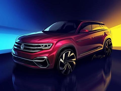 大众五座版Atlas概念车将亮相下周的纽约车展