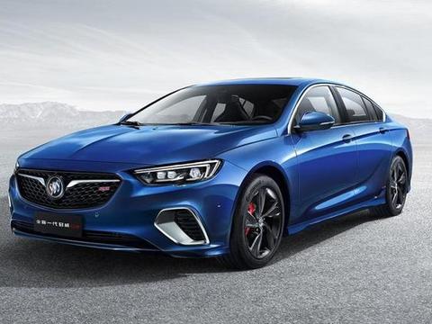 只要17万，你就能买到比帕萨特安全，比CC还漂亮的轿跑B级车