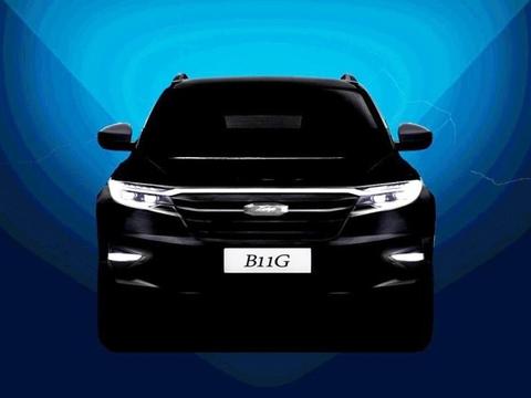 众泰全新SUV预告图曝光 或为T600换代产品/年内亮相