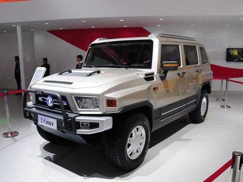 撞到这些国产车 你就准备卖房子吧