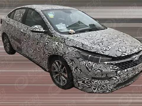 干掉吉利，奇瑞能否逆袭就看这款！至于表现，看定价了。