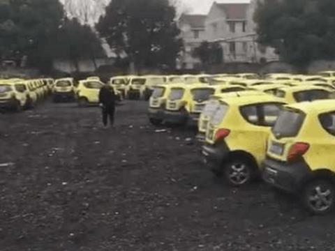 停车场偶遇上千台知豆D1营运车, 店员: 开了一年统统2万处理