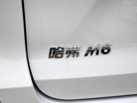能干出这事的怕只有长城了！全新M6把6AT换成双离合！