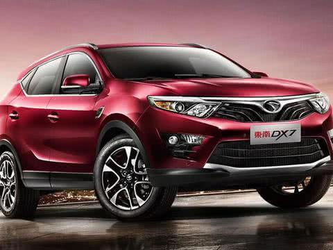 又一国产车爆发，东南推出首款SUV，竟比哈弗H6还耐看！