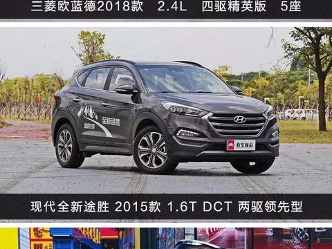 不想买街车？这几款SUV品质好，有个性，性价比超乎你想象