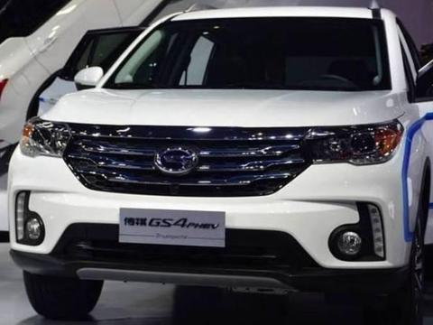 全国公认油耗最低的国产神车，百公里油耗仅1.8L，降2万对标捷达