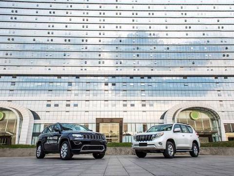 择强者同行大切诺基和普拉多谁更值得选