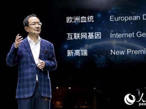 领克最新款轿跑SUV阿姆斯特丹全球首秀