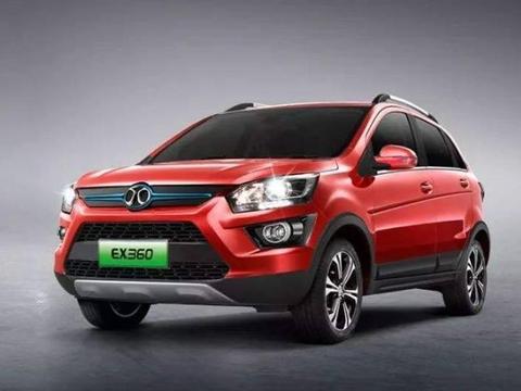 这款新能源汽车价格亲民，续航达到390Km，还买什么比亚迪