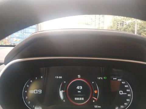 2018款吉利帝豪，提车分享 网友：帝豪老车主经过！