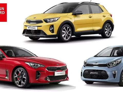 汽车设计获奖专业户又双叒叕得奖了