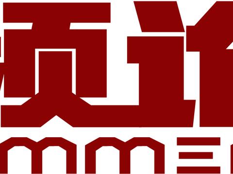 第十代雅阁上市在即，你有什么想问的吗？