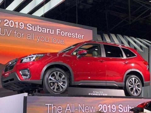 斯巴鲁全新森林人亮相2018年纽约车展