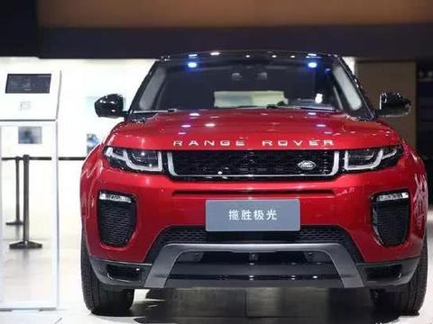 “绽放新时刻”捷豹路虎闪耀登场 4.4-4.8沈阳国际车展欢迎品鉴