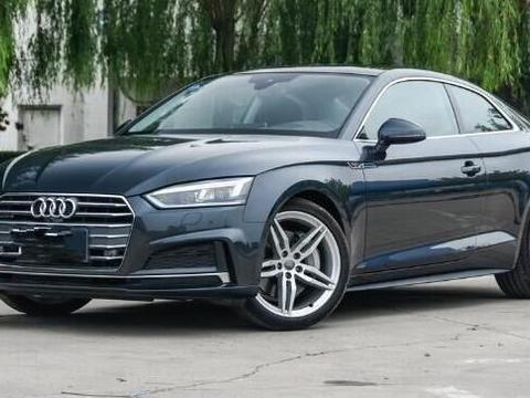 奥迪终于发飙了 新车比宝马5系漂亮，进口配四驱才30多万放弃E级