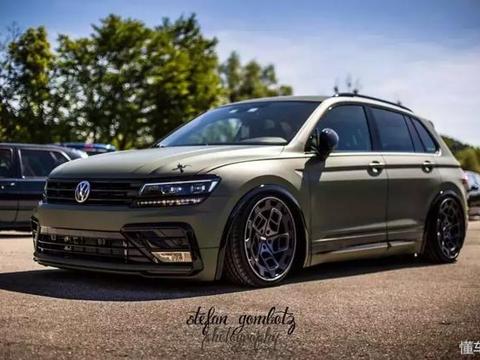 大众途观的低趴风格，非常惊艳