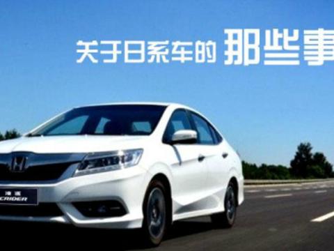 三款从不被骂的日系SUV，开10年都不舍得换