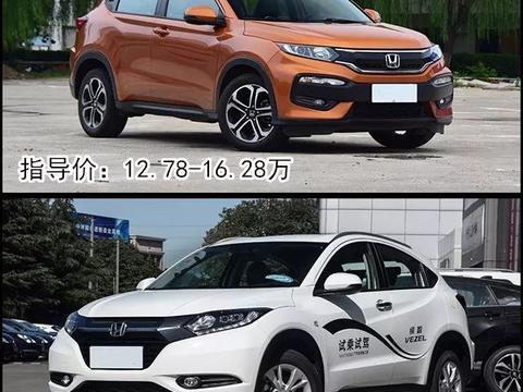 牢记这些SUV“谁便宜买谁”，因为他们都是“双胞胎”