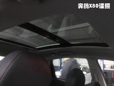 奔腾X80谍照曝光，中控大屏是亮点