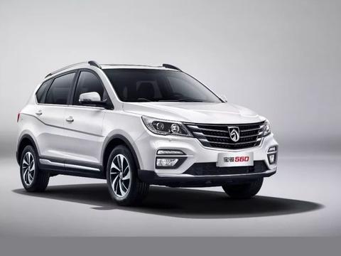 上市不到3年就停产，宝骏560真的完成了它的历史使命吗？