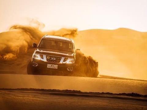 无疆沙场，无畏征途