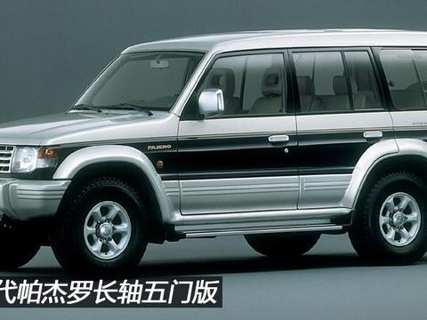 三菱最有潜力SUV，10W出头就买到，三大件绝对耐用，奈何无人买