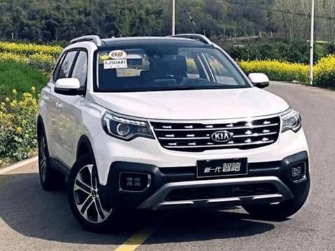 起亚这场仗不好打？2018款全新智跑到店，起步才11万！