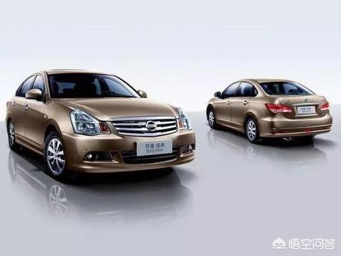 2018款经典轩逸手动与捷达该怎么选？！