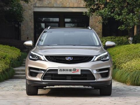 4月20号新吉利帝豪GS上市, 10万元高性价比SUV, 还买什么哈佛H4