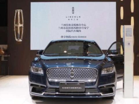 进口豪车也跪了! 起价不到40万, 车门一开, 还买啥奔驰宝马!