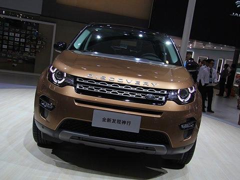 这豪车最“落魄”！为了销量，最高降18万，路虎车标又如何！