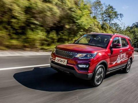 只需7070元，与好品质大7座SUV一起升级你的都市生活