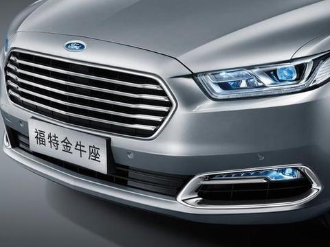福特金牛座荣膺C-NCAP五星安全认证
