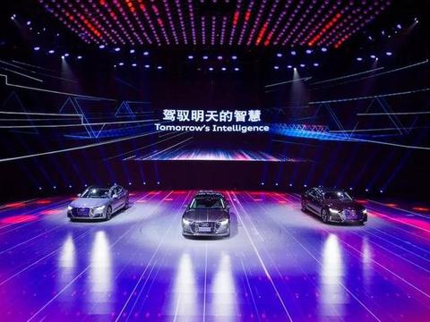 关囡：全新奥迪A8L是一种品牌承诺