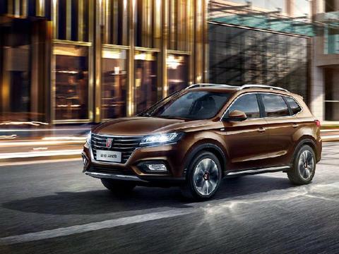 新增多项配置 荣威RX5智联网黑金版4月11日上市