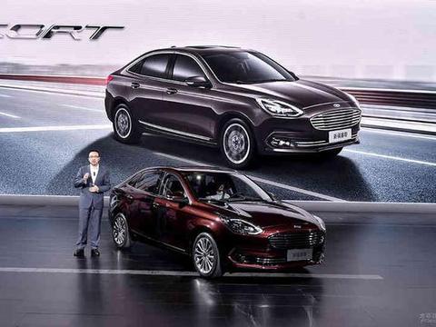 新款长安福特福睿斯发布 颜值全面革新