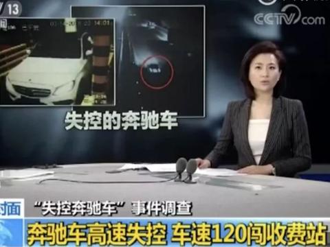 最新最全的“车联网“资讯都在这里，不容错过