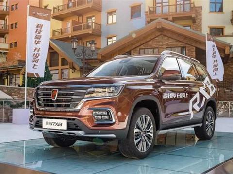 北京车展前瞻丨这几款重磅SUV看了真让人心痒!