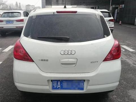 街头现身全球仅一台的奥迪豪车，网友：一看就是德日合资的产物！