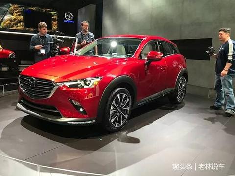 马自达最便宜的SUV来袭，这是要和国产车一决高下？