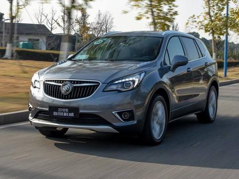 新款昂科威震撼上市，看完这颜值直接放弃大众！