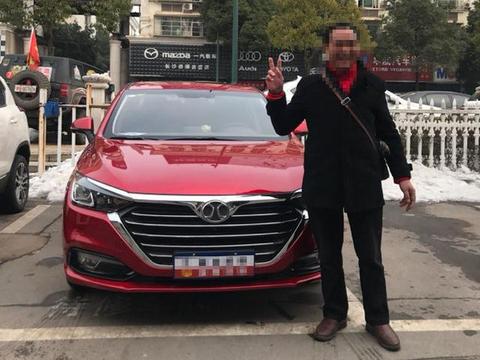 全新绅宝D50提车，车主：奔驰内饰，还配ESP和大屏，7万超值