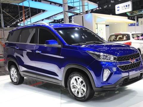 新款五菱宏光预售价5万起，颜值整了个容，奇瑞宝骏要发愁了