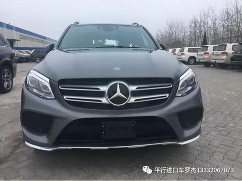 一天一车报价 平行进口车销量第九的18款奔驰GLE400最新报价行情