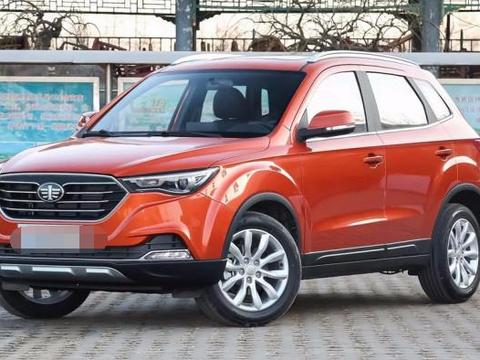 一汽终于大卖了一把，新车上市20天卖6000辆，长脸了！